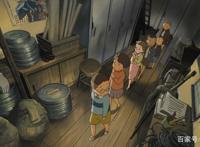 空想新子与千年魔法