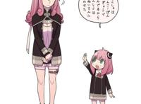 间谍过家家：详细分析阿尼亚的设定，阿西娅是长大后的阿尼亚？