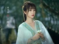 《苍兰诀》上古魔尊VS柔弱小兰花，虞书欣王鹤隶灵魂互换高甜来袭