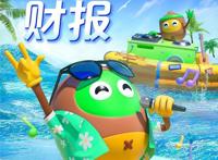 爱奇艺发布2022Q2财报：连续两个季度盈利，会员同比增收7%