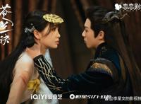 上线5天，恋恋剧场《苍兰诀》“悄悄”惊艳了所有人