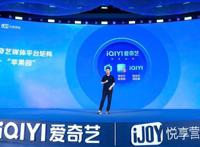 视频行业进入“冷静增长期”，《苍兰诀》《罚罪》之后，新片单你PICK哪部？