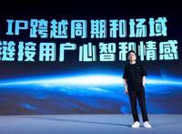 视频行业进入“冷静增长期”，《苍兰诀》《罚罪》之后，新片单你PICK哪部？