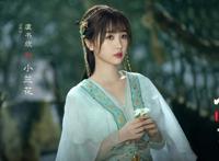 《苍兰诀》定档，虞书欣王鹤棣的仙侠剧，粉丝爆款，特效大剧