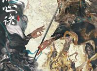 《苍兰诀》大火，“诀”宇宙来了