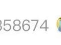 热搜“爆”了！《苍兰诀》高热收官，虞书欣、王鹤棣等发文告别，网文IP赚了不只一部电视剧