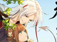 《苍兰诀》动画版：笑点很足，但感觉要虐