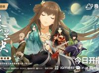 《苍兰诀》动画版：笑点很足，但感觉要虐