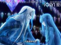 动漫版的《苍兰诀》太吸引人，追剧停不下来的节奏