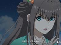 《苍兰诀》：欢乐动漫，暑季可期