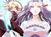 典文好文｜国王陛下《从前有座灵剑山》｜学者粉丝安利集