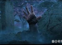 那个男人从《神墓》回来了！