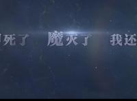 辰东小说再次上标，继《完美世界》之后，《神墓》预约过万