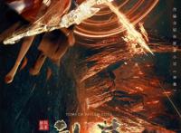 神墓定档，小公主变成女主，国内第一部隐藏制作方的国漫来了