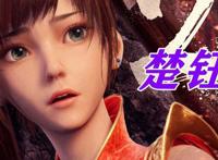 经典网文大作神墓动画首播，制作给力，网友：一百遍啊一百遍