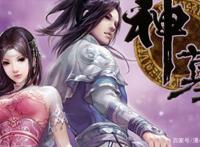 《神墓》将动画化，制作公司是若森，它会毁原著吗