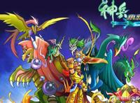 神兵小将：最强的4大神兵兽，图5很多人不记得了！