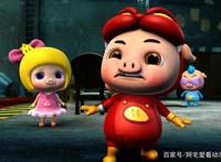 最让人想吐槽的国产动漫：喜羊羊跑不掉，神兵小将2简直辣眼睛！