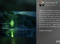 电影《绿灯侠：绿灯长明》将于6月26日推出