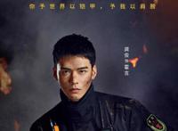 优酷2021片单发布近130个项目，你想看的都在这里了