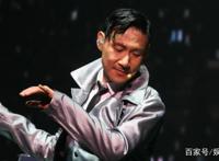 学友大哥演唱会又抓逃犯，实为逃犯的克星，警察的最爱明星！