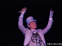 学友大哥演唱会又抓逃犯，实为逃犯的克星，警察的最爱明星！