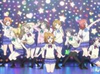 LoveLive爱与演唱会！超级明星（偶像剧塑造角色要淡化其他角色）