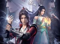 《斗破苍穹》缘起和年番正式定档，药老新形象来袭，陨落心炎出现