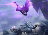 斗破苍穹PV公布：三年之约终于来了？不，缘起篇章还没开始