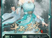 斗破苍穹：萧薰儿全新建模再次惹粉丝不满，缘起篇的药老有点帅