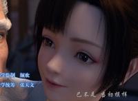 斗破苍穹：萧炎幼年建模登场，缘起特别篇，实锤是纳兰嫣然了？