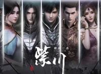 《斗破苍穹之缘起》正式定档，七大年番齐出，国漫变革已经到来