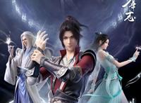 《斗破苍穹》缘起篇，开播两话观众再次愤怒，怎么全程都是回忆？