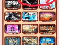 斗破苍穹年番实锤，缘起篇讲萧炎和药老的故事，斗罗的劲敌来了