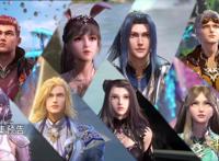 斗破苍穹年番实锤，缘起篇讲萧炎和药老的故事，斗罗的劲敌来了