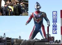 《德凯奥特曼》TV剧照更新，众多怪兽来袭，破坏暴龙完整版登场