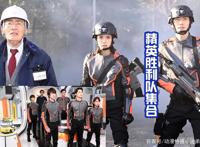 《德凯奥特曼》TV剧照更新，众多怪兽来袭，破坏暴龙完整版登场