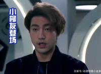 《德凯奥特曼》第三话：博士上线开发模拟作战，强壮型登场带特效