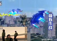 《德凯奥特曼》第三话：博士上线开发模拟作战，强壮型登场带特效