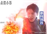 《德凯奥特曼》第三话：博士上线开发模拟作战，强壮型登场带特效