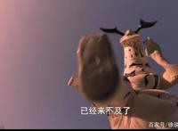 《德凯奥特曼》第5集，艾雷王为什么会突然失控？事情或许不简单