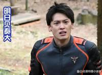 德凯奥特曼精强型官宣，皮套造型很帅气，武器还很多变！