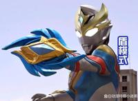 德凯奥特曼精强型官宣，皮套造型很帅气，武器还很多变！