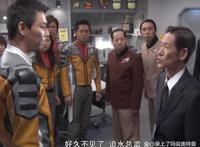 德凯奥特曼：为什么昂星帝司会成为队长？