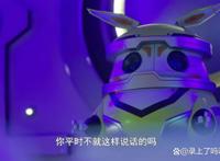 德凯奥特曼第四话：终于看到戴拿的影子了，没想到还致敬小梦