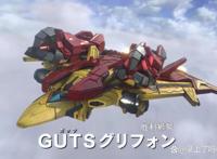 德凯奥特曼第四话：终于看到戴拿的影子了，没想到还致敬小梦