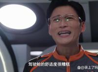 德凯奥特曼第三话，终于换致敬对象，医院的名称有彩蛋