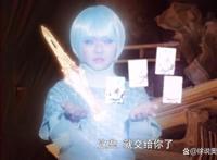 《德凯奥特曼》第7集：特利迦奥特曼使用斯菲亚力量，两巨人相遇