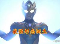 德凯奥特曼：最强形态官方剧照，右圣剑左护盾，挥剑劈砍庞敦