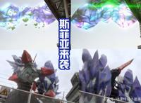 《德凯》第一话：凑大遇到光芒，变身奥特曼迎战斯菲亚萨乌鲁斯